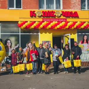 Відкриття  уже третього магазину Копійочка в м. Володимир-Волинський